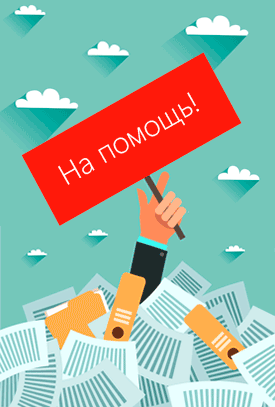 Сколько дней регистрируют ооо в налоговой адрес в москве любой